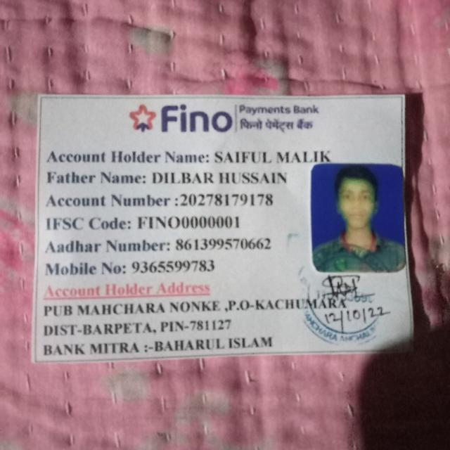 Football lover 🤠🤩🫂 WhatsApp Group