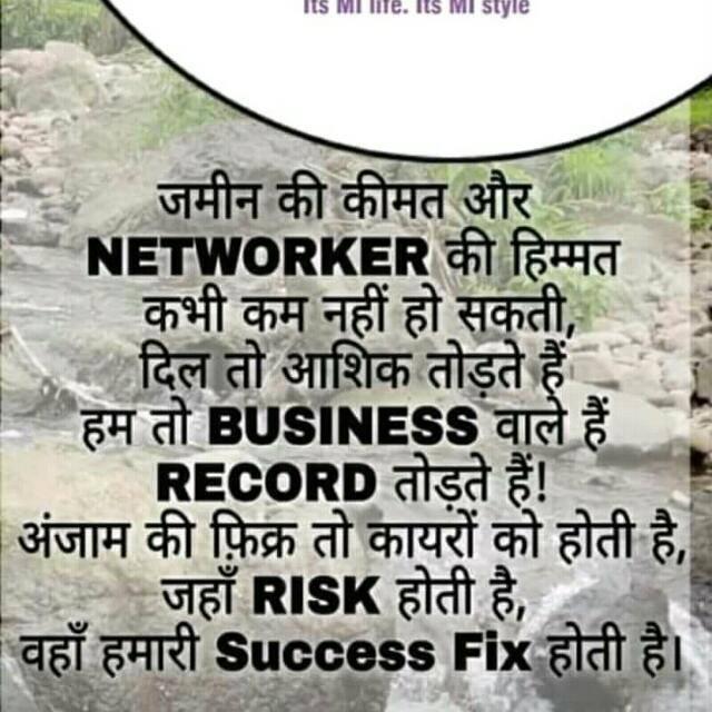 मराठी उद्योजक संभाजीनगर 💐 WhatsApp Group