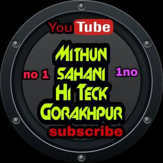🎤🎤🎤Bhojpuri🎤🎤dj🎤🎤song🎤🎤ne WhatsApp Group