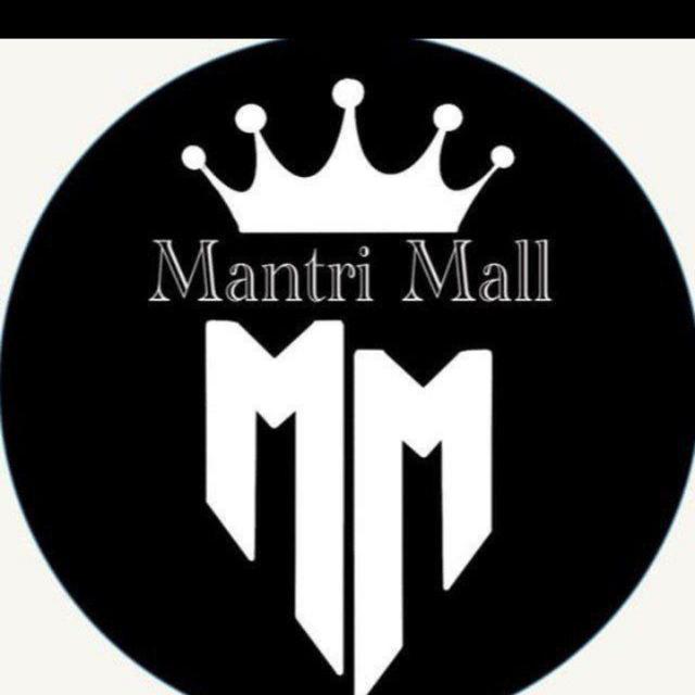 Mantri mall offcial predi WhatsApp Group