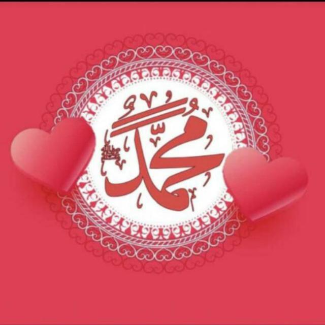 🔝🌎پیغامِ دین²⁰²⁰✨🕋 WhatsApp Group Link
