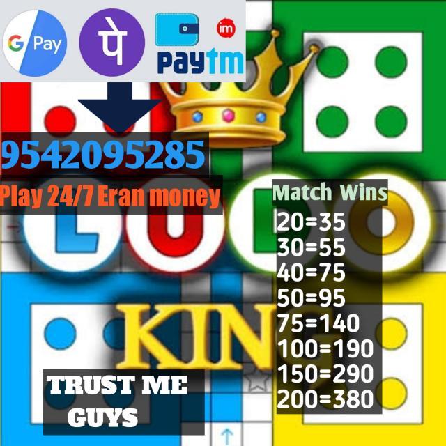 🤞LUDO KING MONEY ERAN🔥 WhatsApp Group