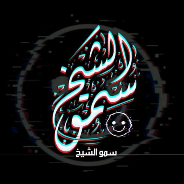 AWNA sports WhatsApp Group