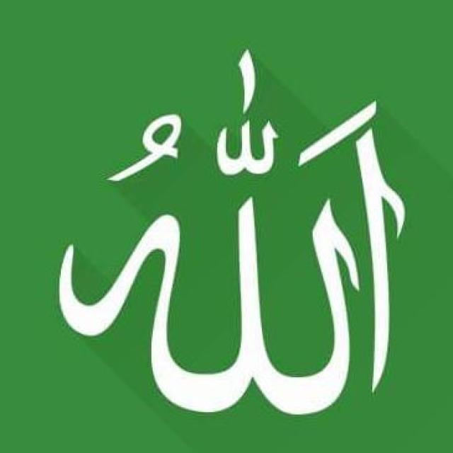 KAJIAN ISLAM 2024๐ WhatsApp Group