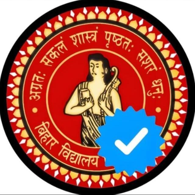 BIHAR SCHOOL EXAMINATION BORD PATNA [BSEB] WhatsApp Group