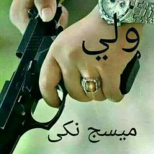 🤼♂🤼♂🤸🏽♂ANY THING🤼♀🤼♂⛹♀⛹♀🤸🏽♂ WhatsApp Group
