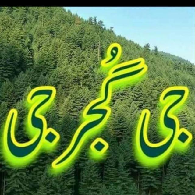 ❤️Atieq rehman❤️2017❤️🇵🇰❤️ WhatsApp Group