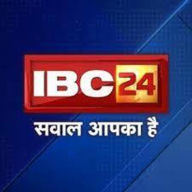 IBC24 Panna digital 01 WhatsApp Group