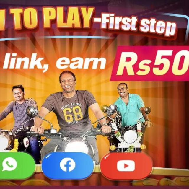 Per Refer Rs50 Earn Game 1 WhatsApp Group