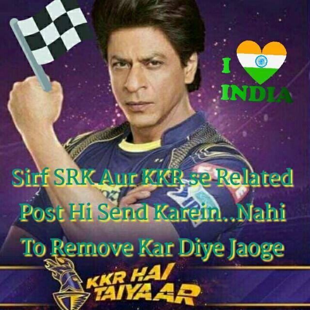 KKR FANS⚾(srk) WhatsApp Group