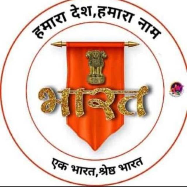 Boy in lucknow WhatsApp Group Link