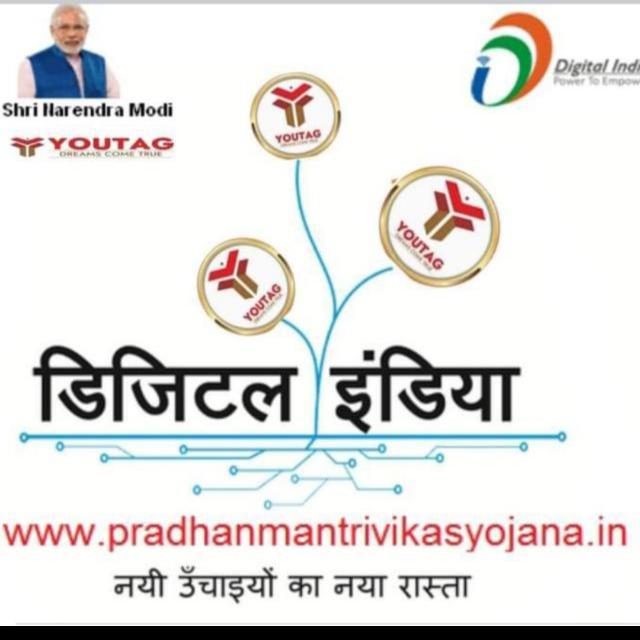 🇮🇳 YOUTAG INDIAN GROUP WhatsApp Group