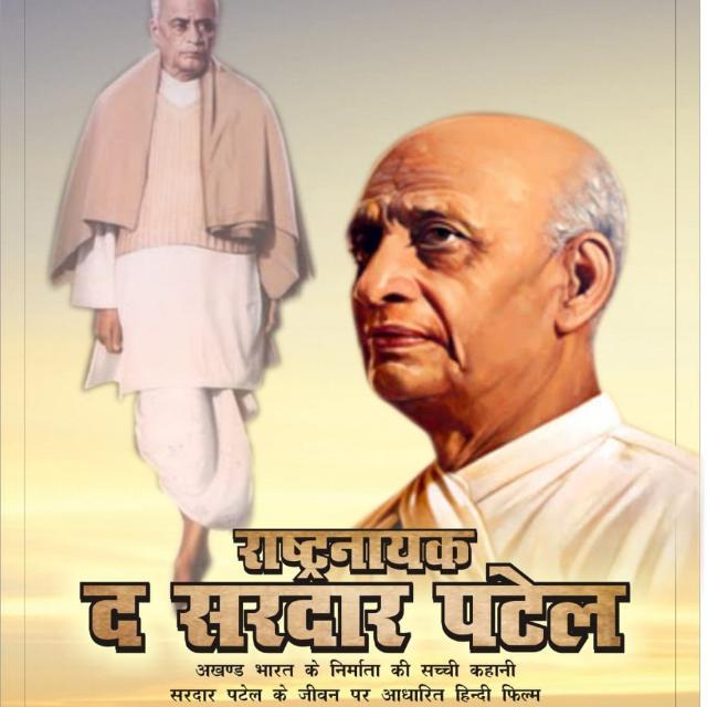 सहयोगी फाइनेंसर WhatsApp Group Link