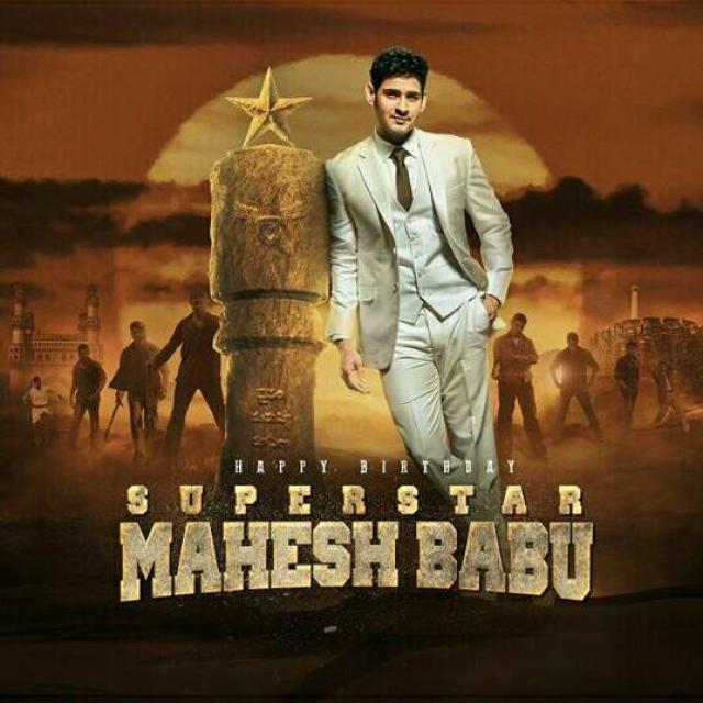🔔 Sarkar Vari Pata  🔔🔔Ⓜ️🅱️ WhatsApp Group