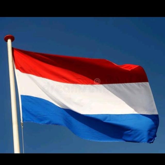 Mrs Emmy Netherlands WhatsApp Group