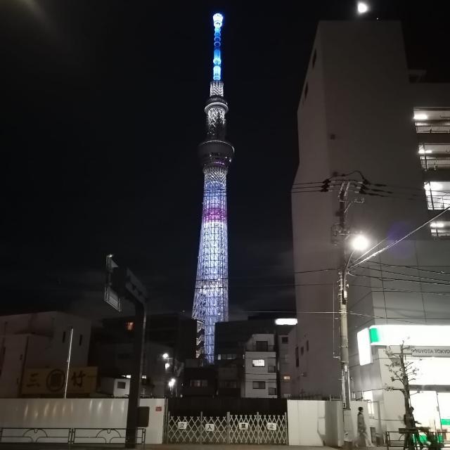 GMT Corporation WhatsApp Group Link