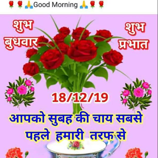 Tamil WhatsApp Group