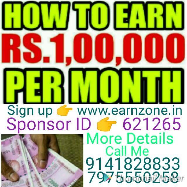 Education update (Navasari) WhatsApp Group