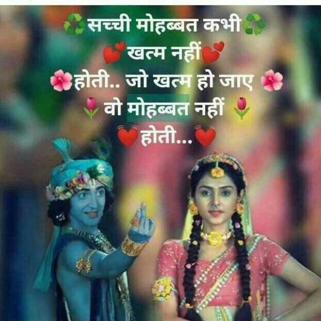 Dabangg Bihar WhatsApp Group