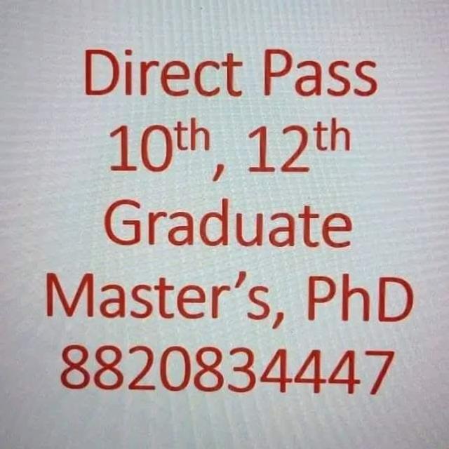 Deep Businessman WhatsApp Group