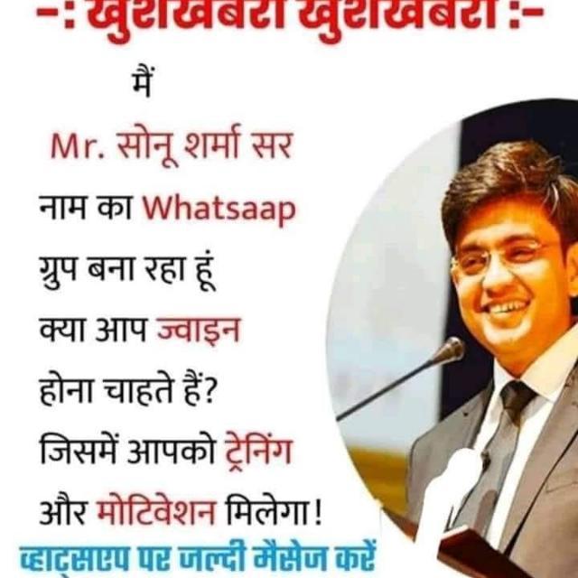 VESTIGE WhatsApp Group