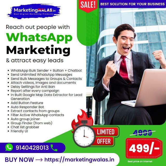 WhatsApp Bulk Msg Tool 🔥 WhatsApp Group