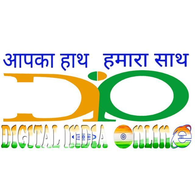 🇮🇳 DIGITAL INDIA ONLINE 🇮🇳 WhatsApp Group