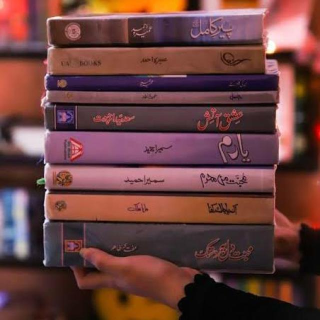 Novel's 📖📚 🖊️🖋️ WhatsApp Group