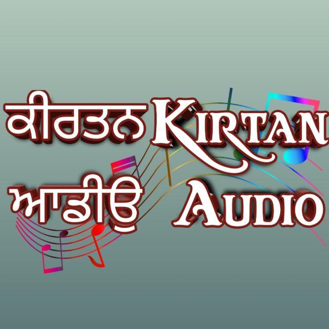Kirtan Audios only WhatsApp Group Link