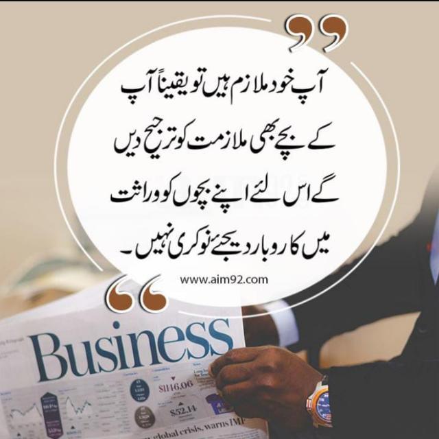 Online Earning With Saif WhatsApp Group